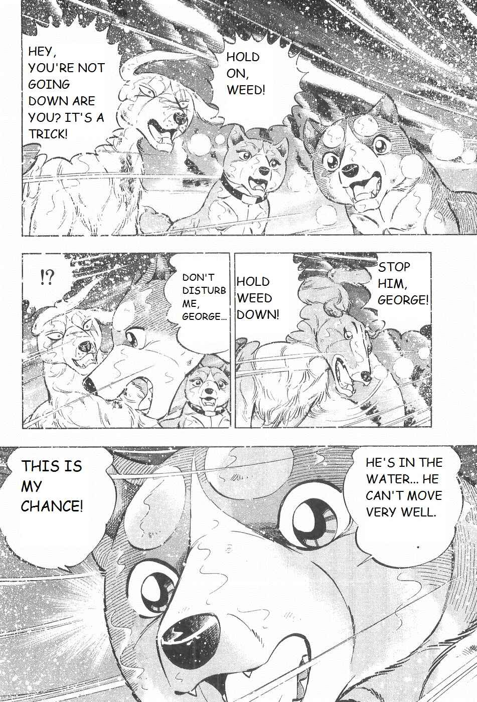 Page 9 Chapter 242 Ginga Densetsu Weed