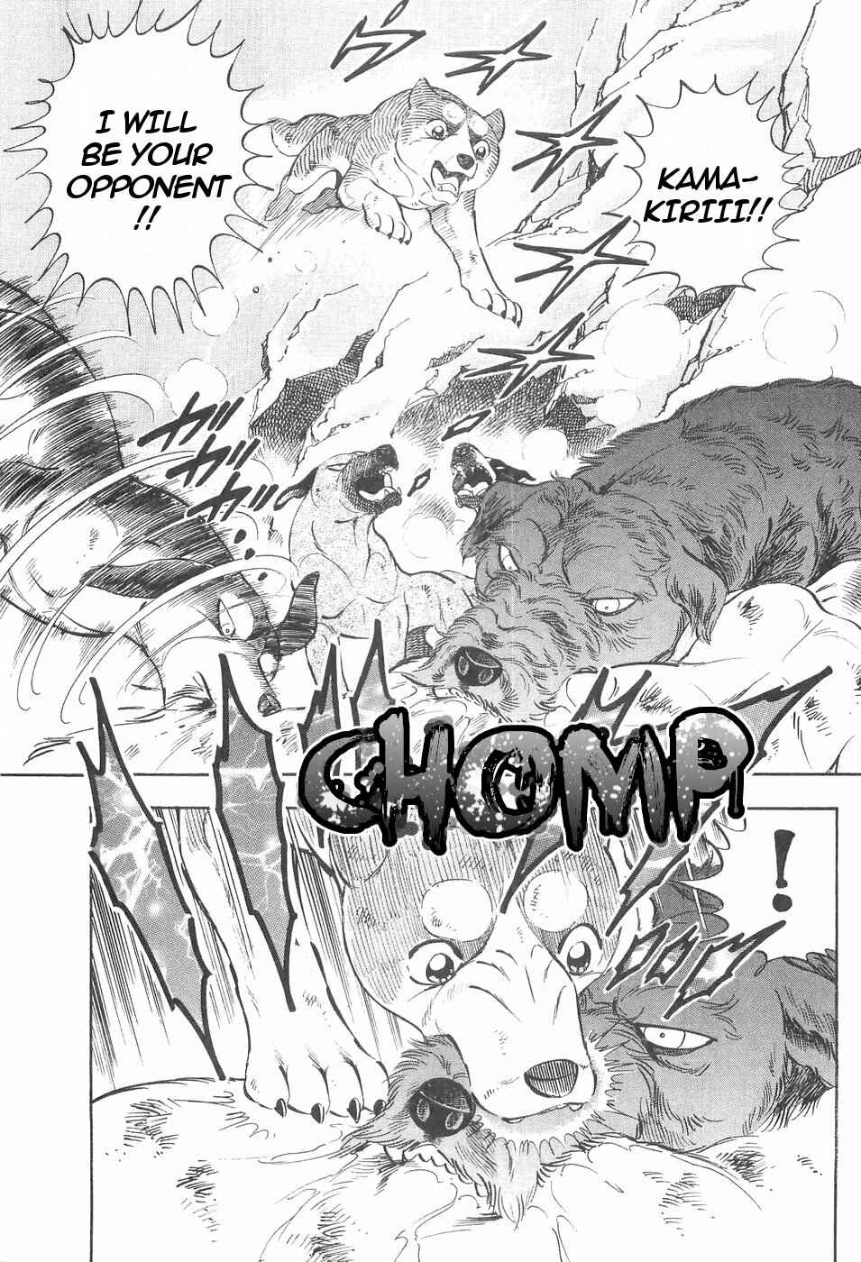 Page 15 Chapter 132 Ginga Densetsu Weed