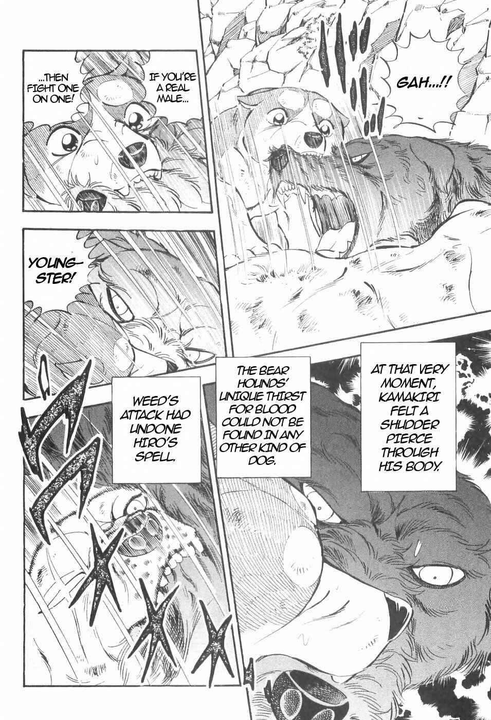 Page 16 Chapter 132 Ginga Densetsu Weed