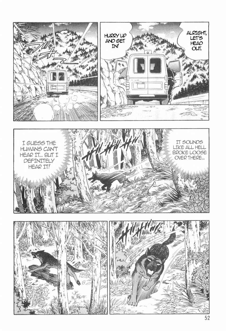 Page 4 Chapter 132 Ginga Densetsu Weed