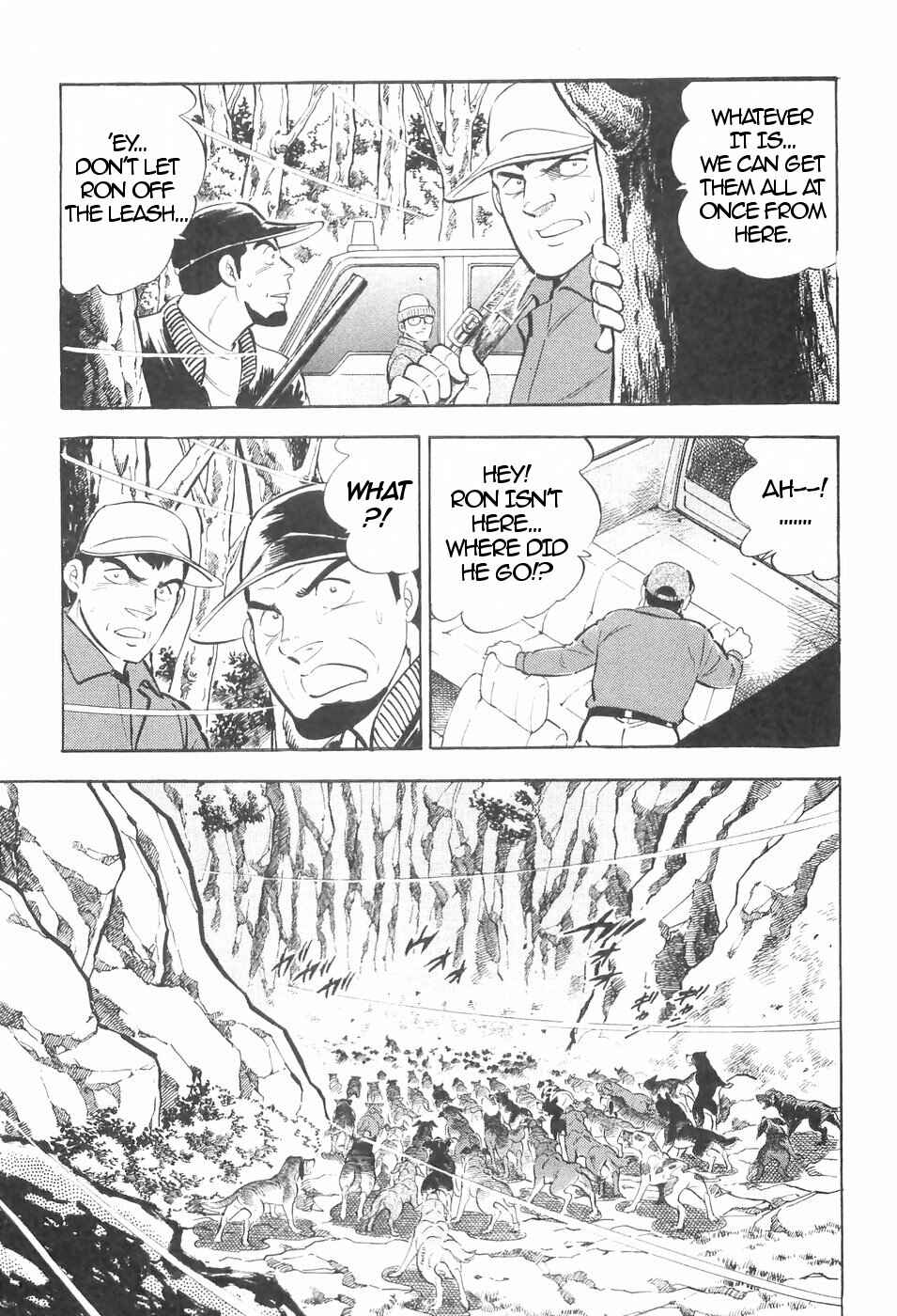 Page 9 Chapter 132 Ginga Densetsu Weed