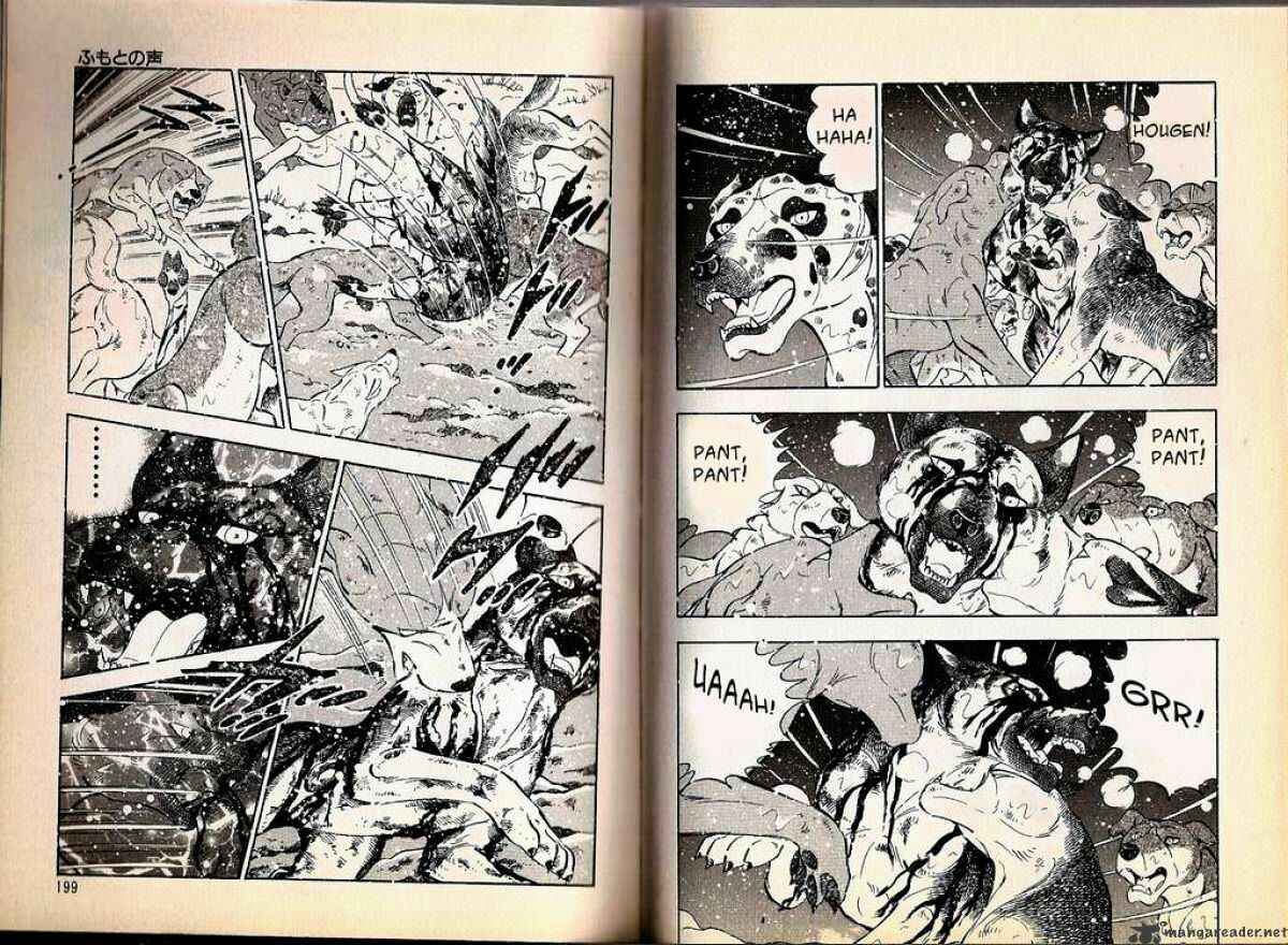 Page 10 Chapter 75 Ginga Densetsu Weed