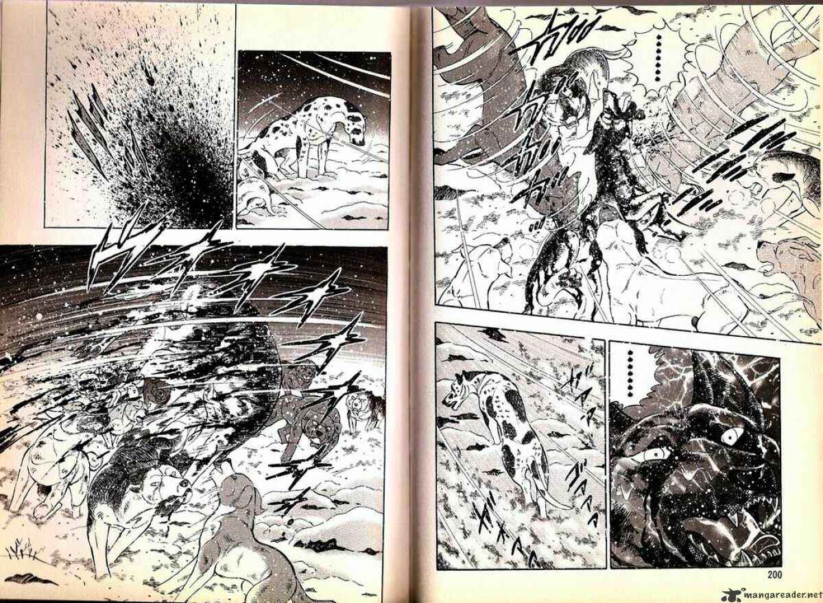 Page 11 Chapter 75 Ginga Densetsu Weed