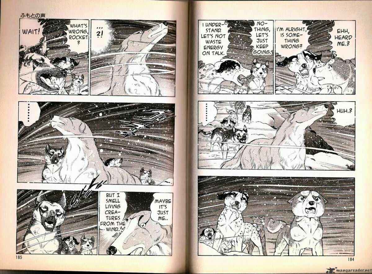 Page 3 Chapter 75 Ginga Densetsu Weed