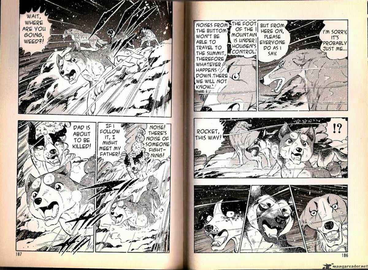 Page 4 Chapter 75 Ginga Densetsu Weed