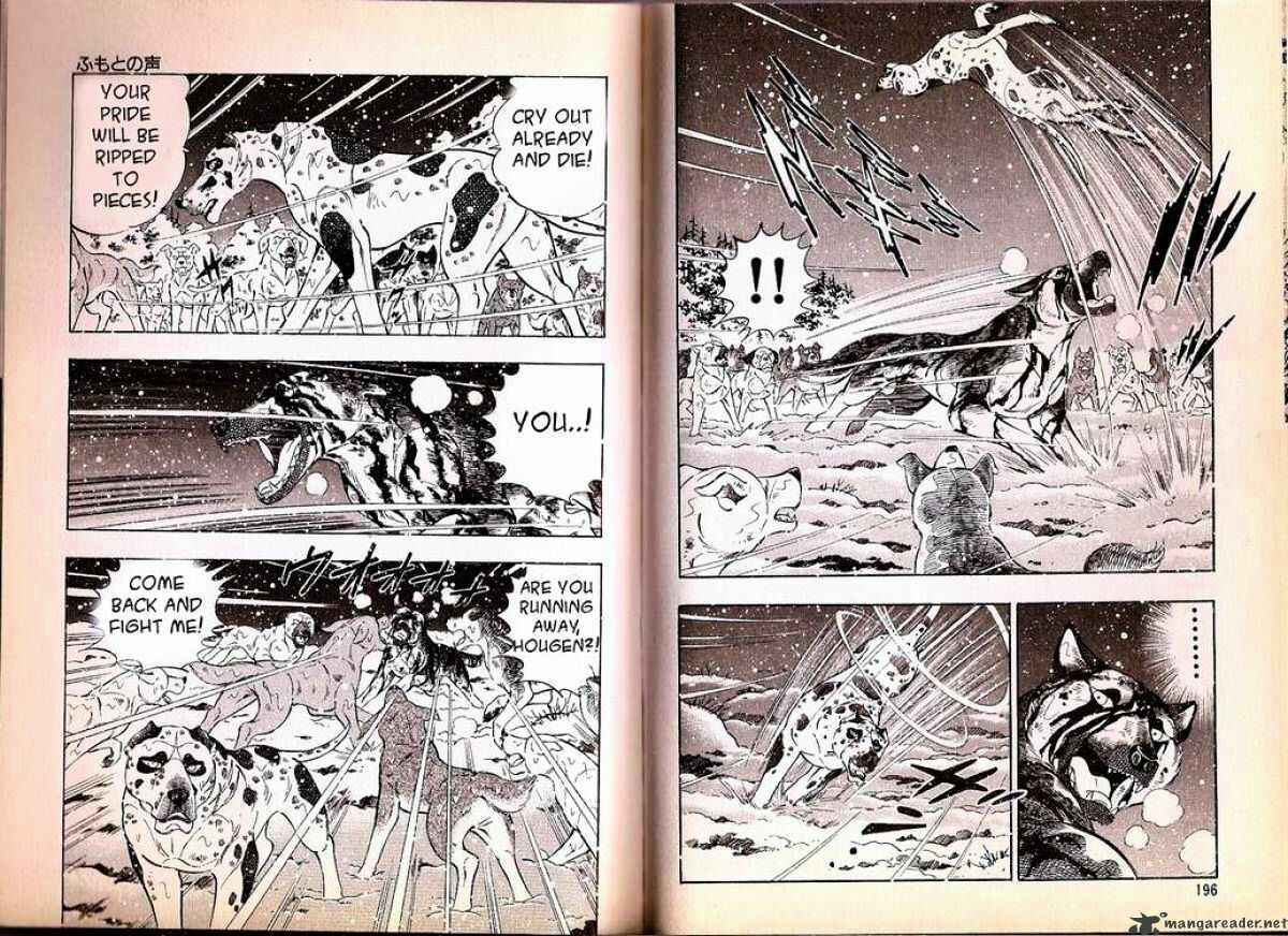 Page 9 Chapter 75 Ginga Densetsu Weed