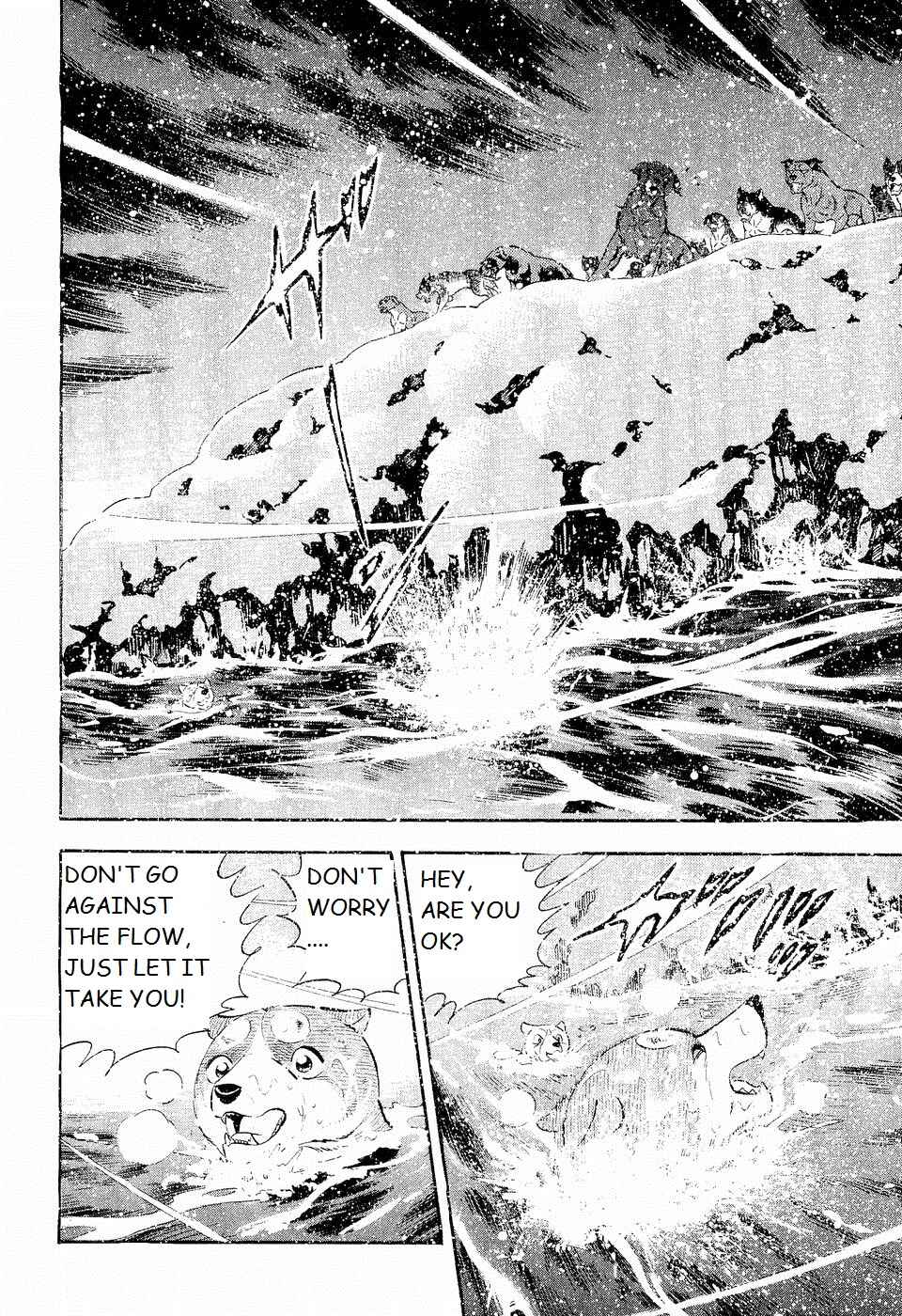 Page 18 Chapter 197 Ginga Densetsu Weed