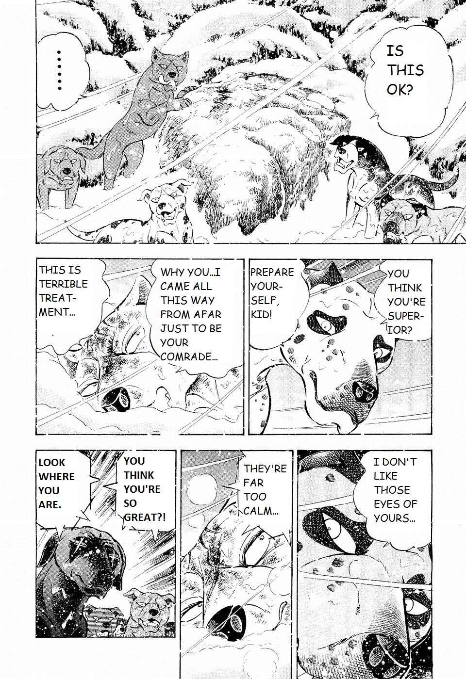 Page 22 Chapter 197 Ginga Densetsu Weed