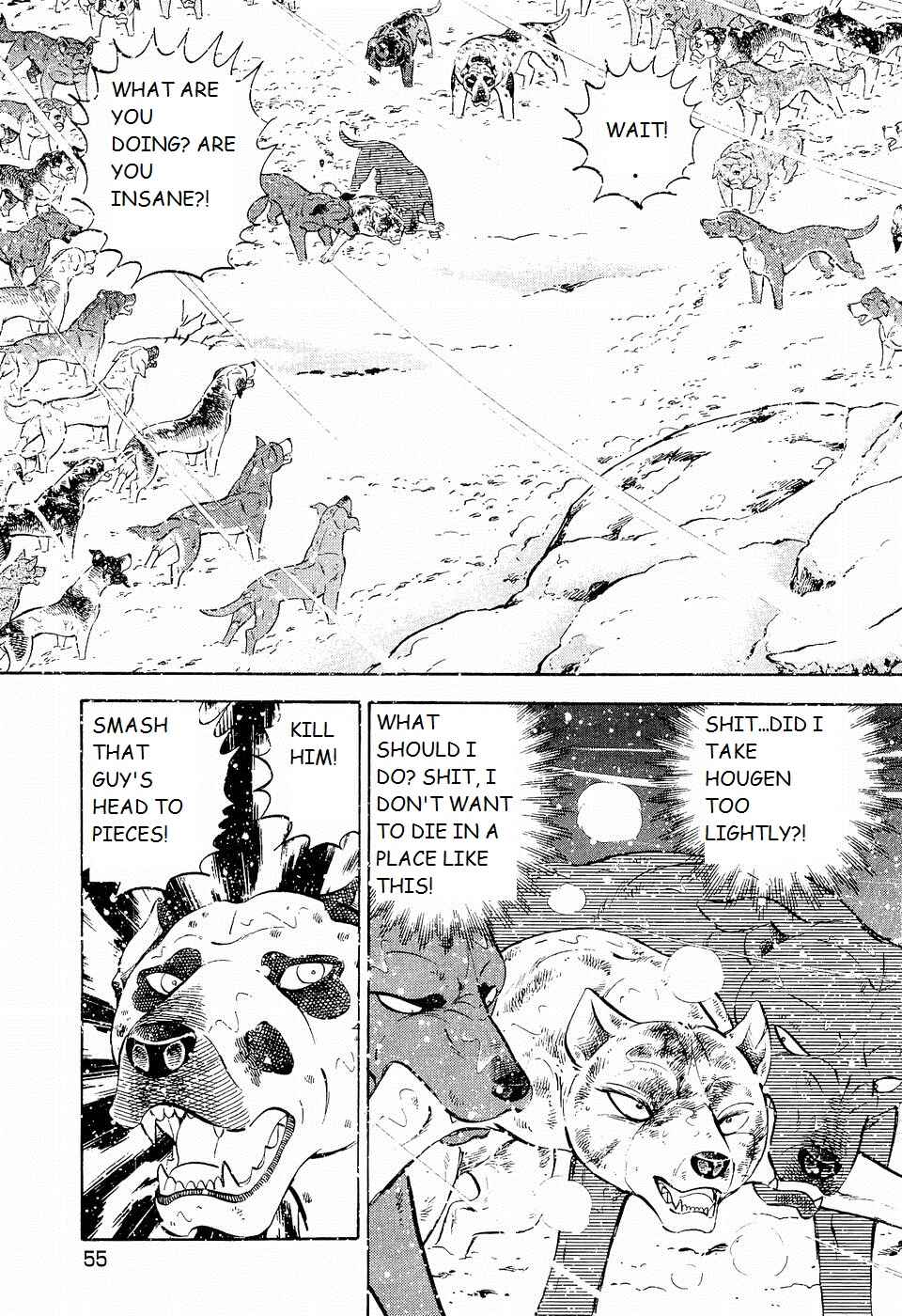 Page 23 Chapter 197 Ginga Densetsu Weed