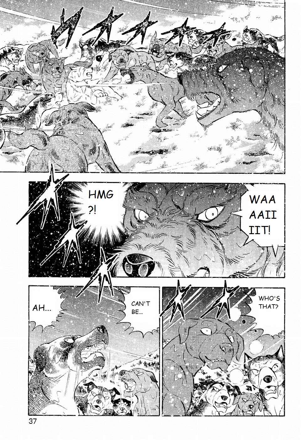 Page 5 Chapter 197 Ginga Densetsu Weed