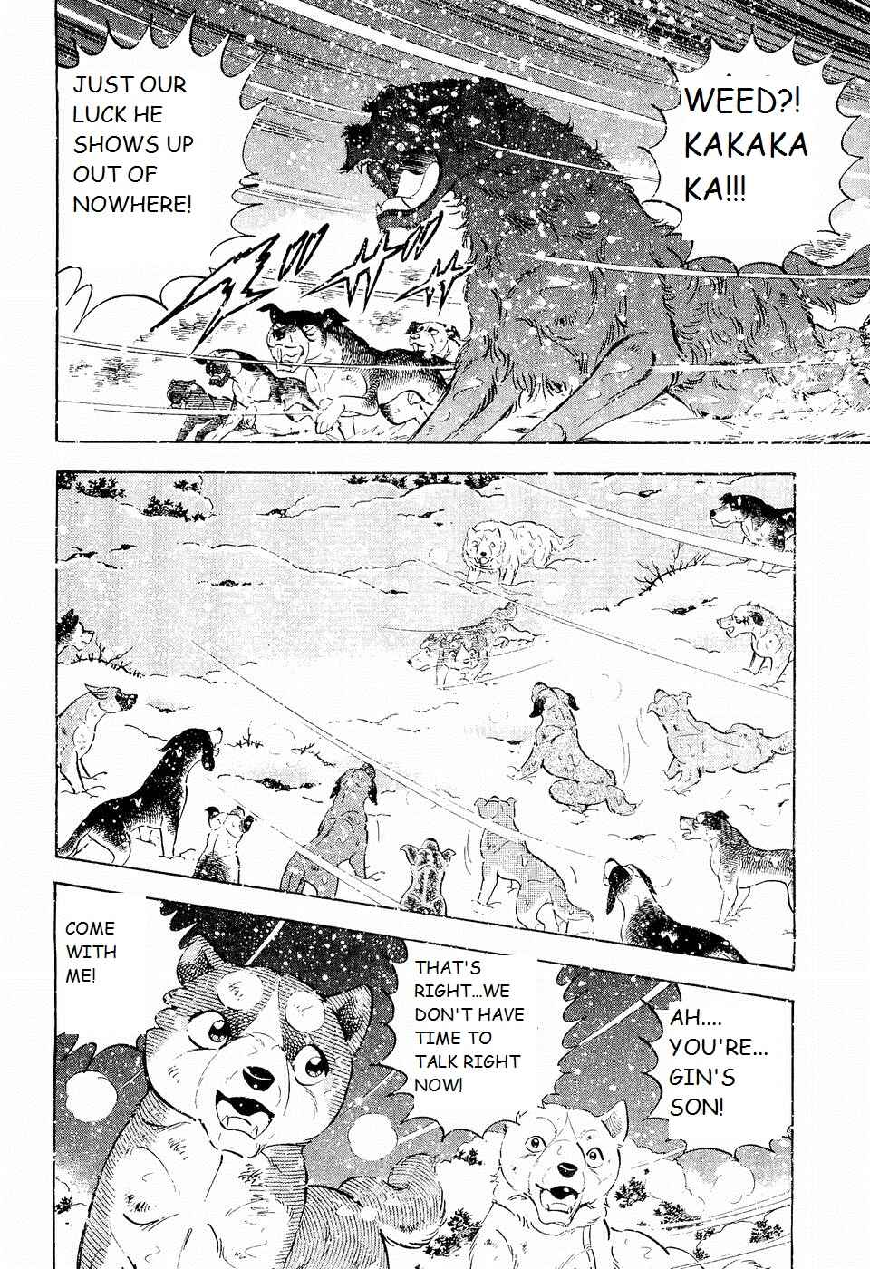 Page 8 Chapter 197 Ginga Densetsu Weed