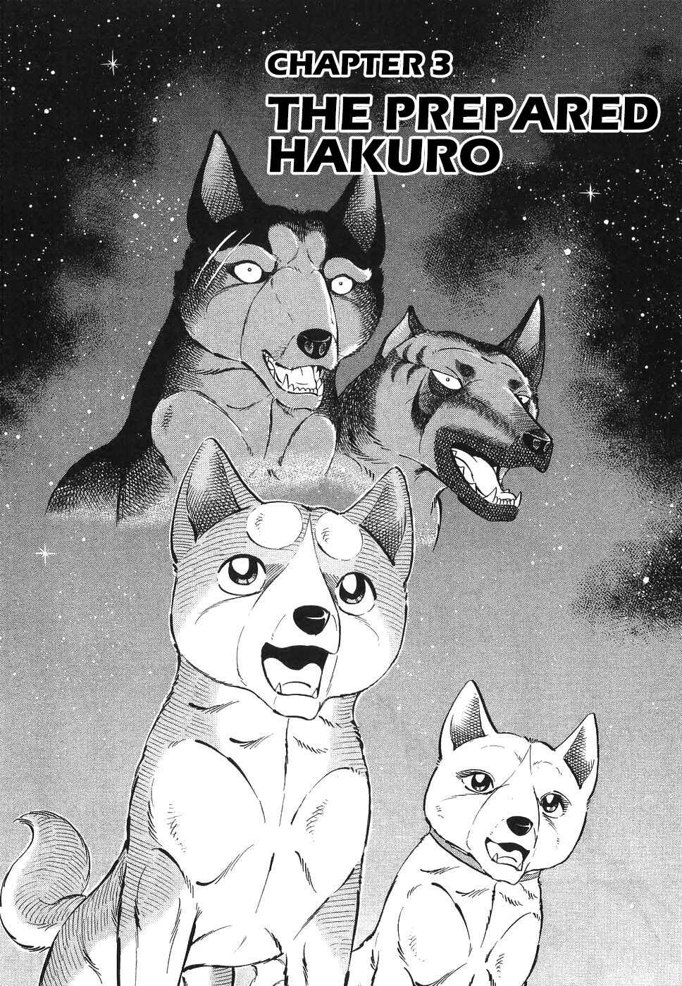 Page 1 Chapter 326 Ginga Densetsu Weed