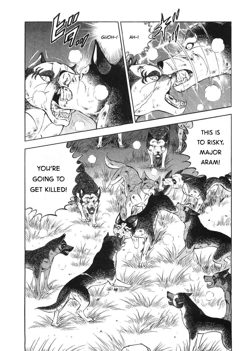 Page 11 Chapter 326 Ginga Densetsu Weed