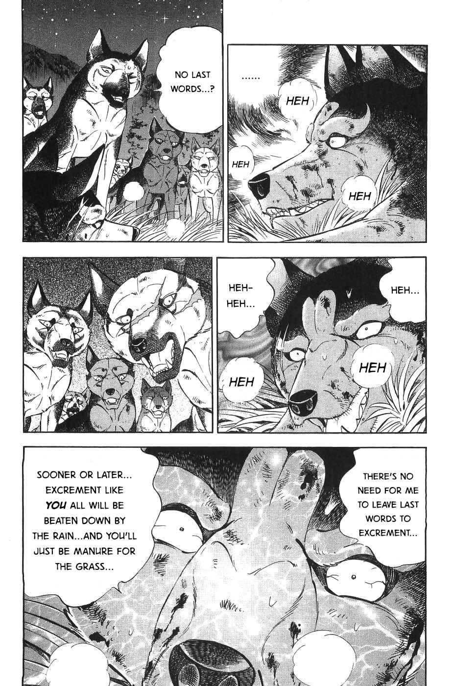 Page 14 Chapter 326 Ginga Densetsu Weed