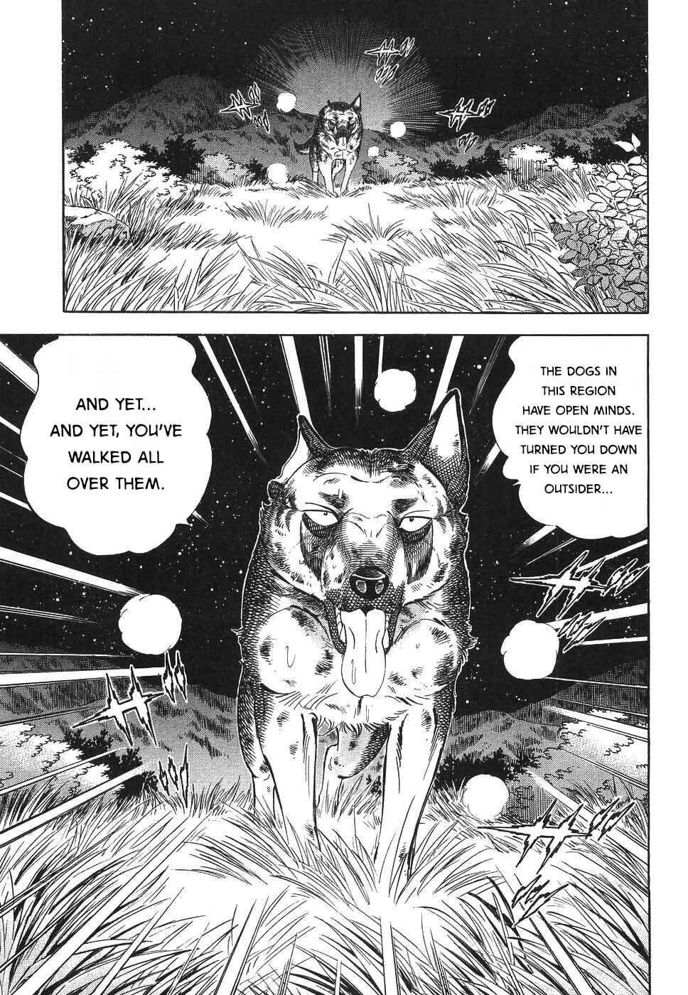 Page 17 Chapter 326 Ginga Densetsu Weed