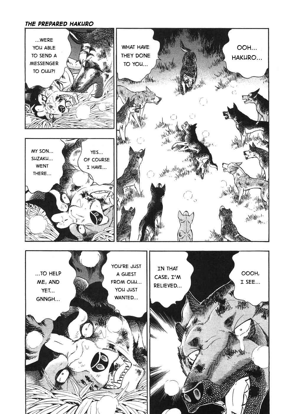 Page 19 Chapter 326 Ginga Densetsu Weed