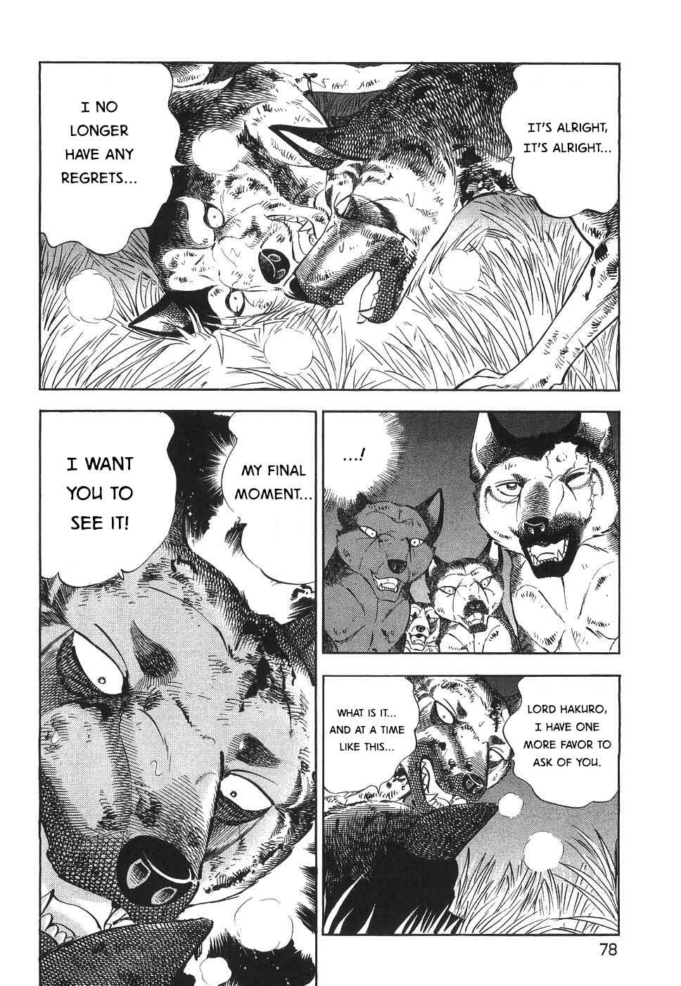 Page 20 Chapter 326 Ginga Densetsu Weed
