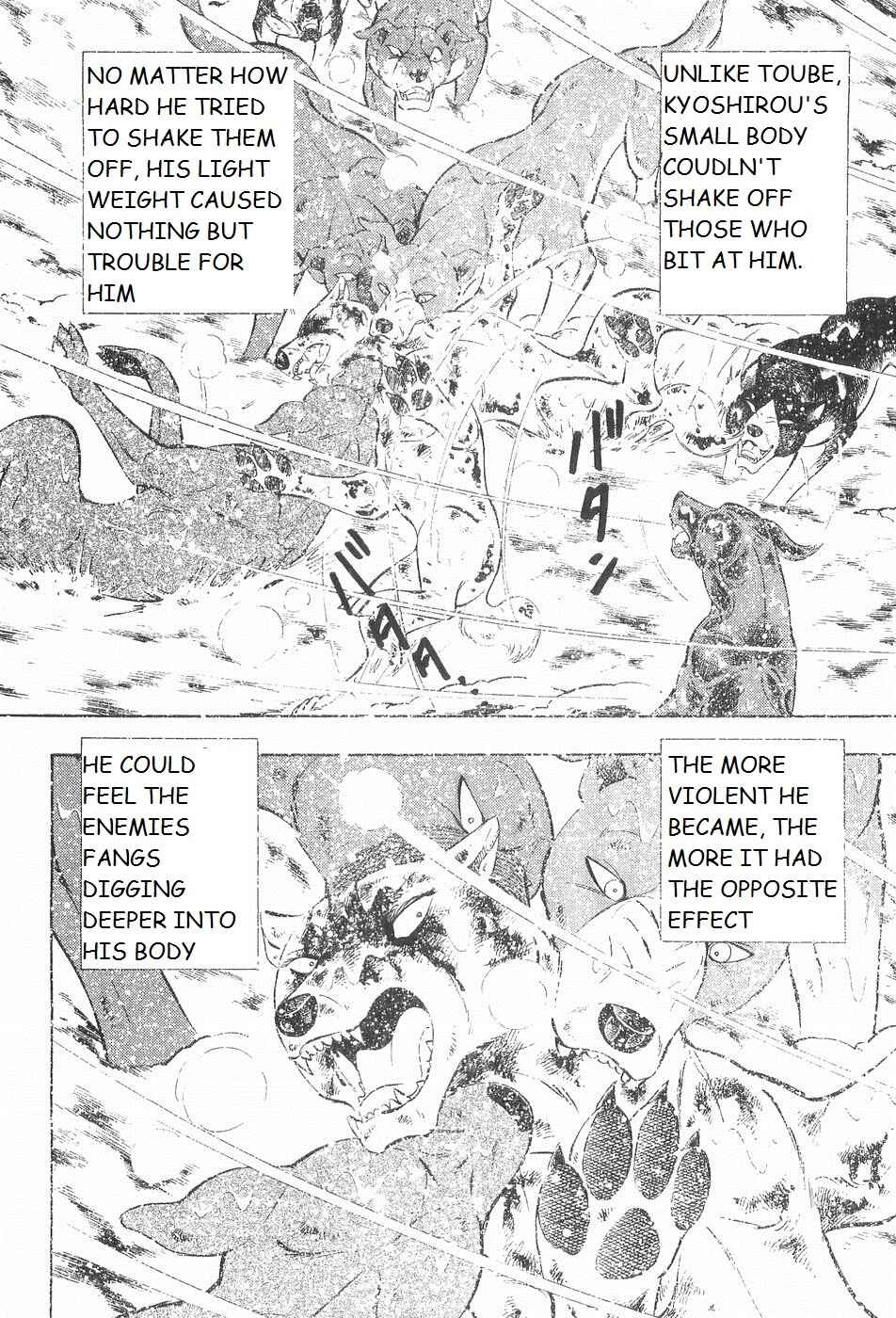 Page 14 Chapter 204 Ginga Densetsu Weed