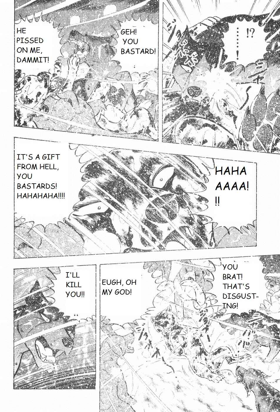 Page 20 Chapter 204 Ginga Densetsu Weed