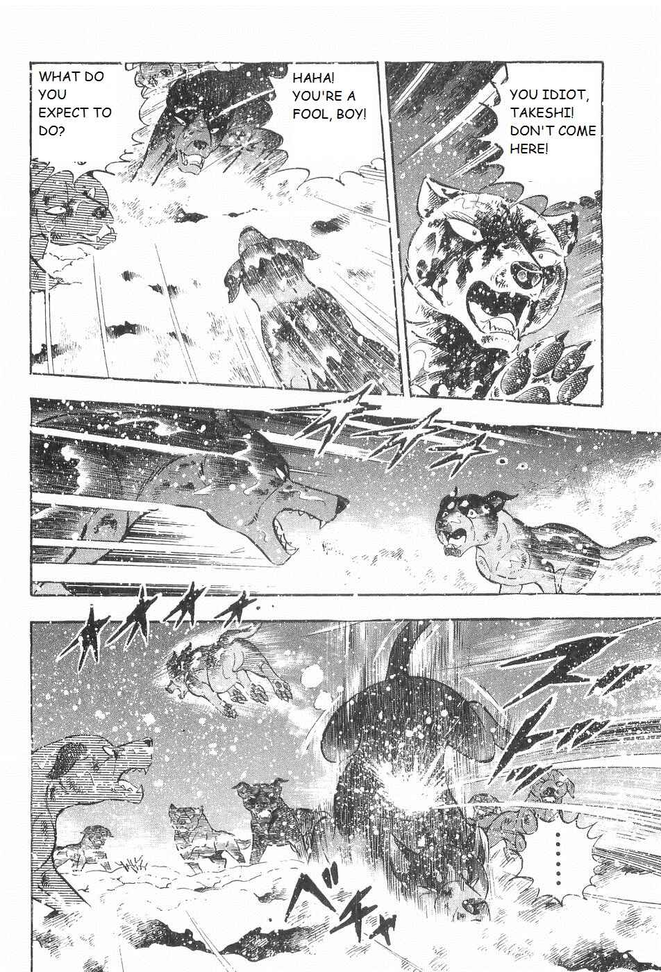 Page 22 Chapter 204 Ginga Densetsu Weed