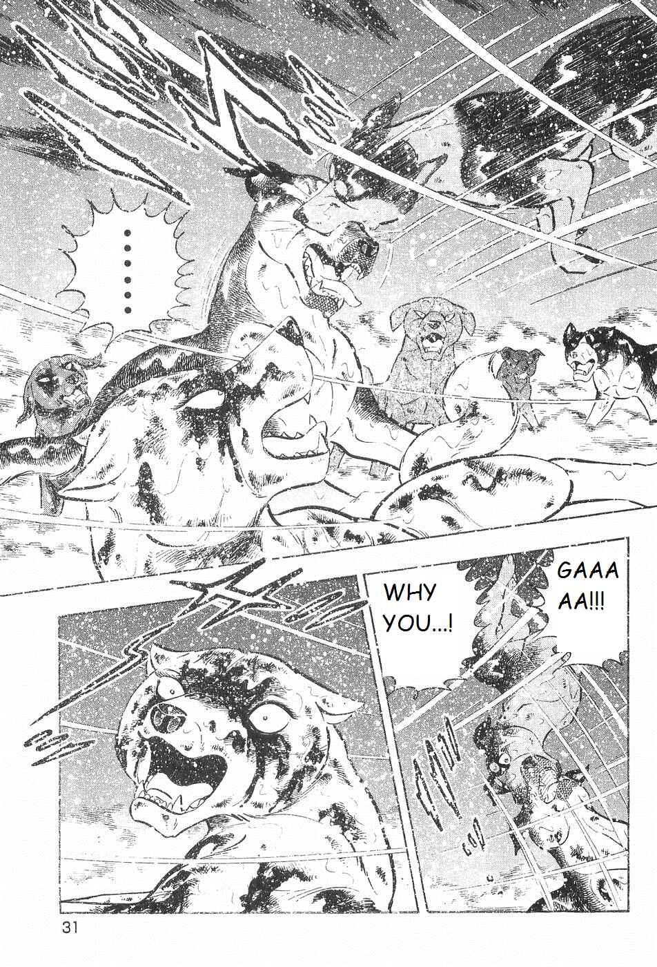 Page 23 Chapter 204 Ginga Densetsu Weed