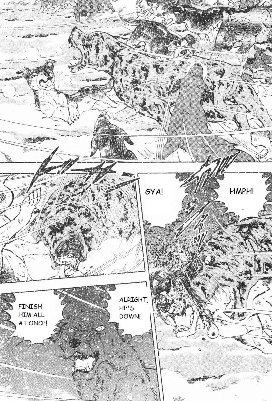 Page 5 Chapter 204 Ginga Densetsu Weed