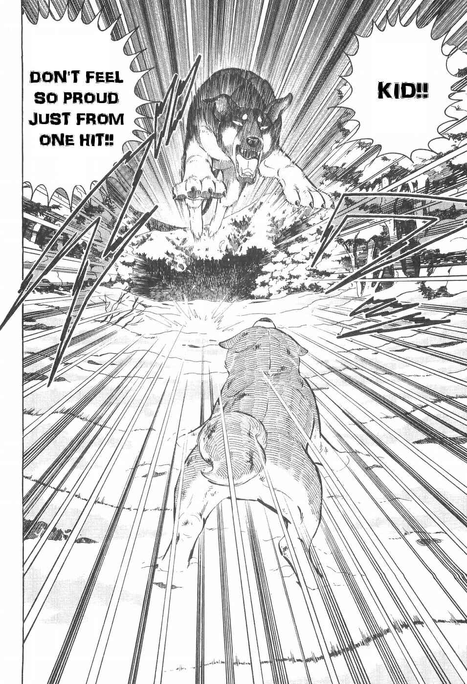 Page 6 Chapter 95 Ginga Densetsu Weed