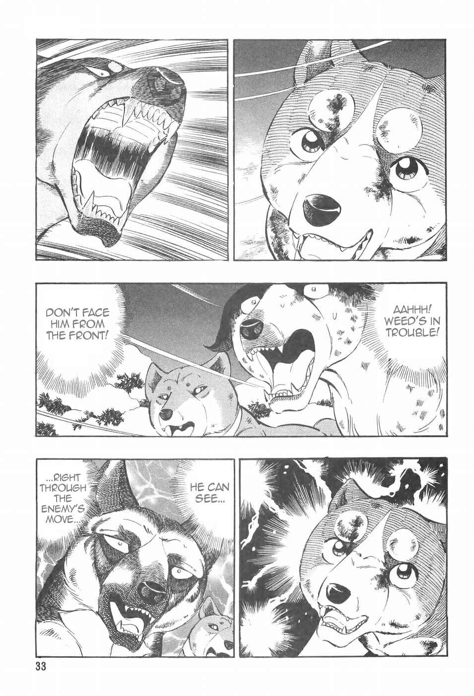 Page 7 Chapter 95 Ginga Densetsu Weed