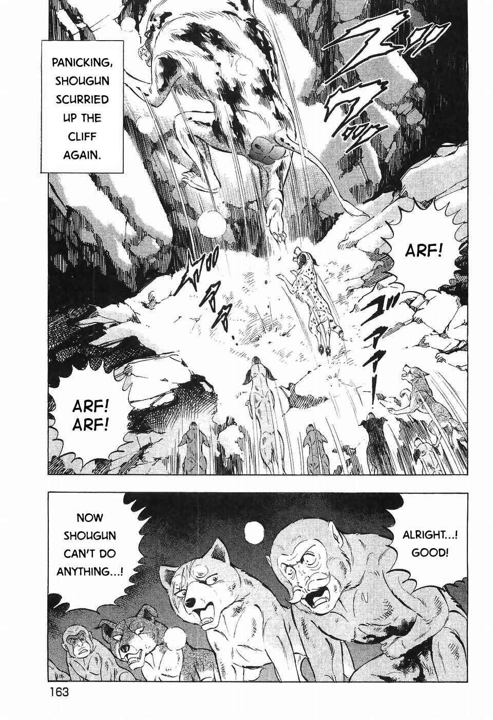 Page 10 Chapter 290 Ginga Densetsu Weed