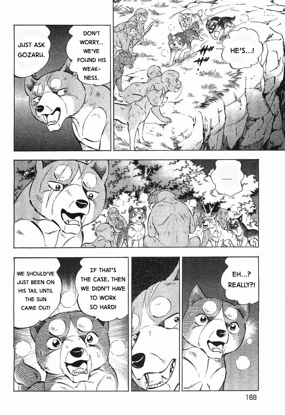 Page 15 Chapter 290 Ginga Densetsu Weed