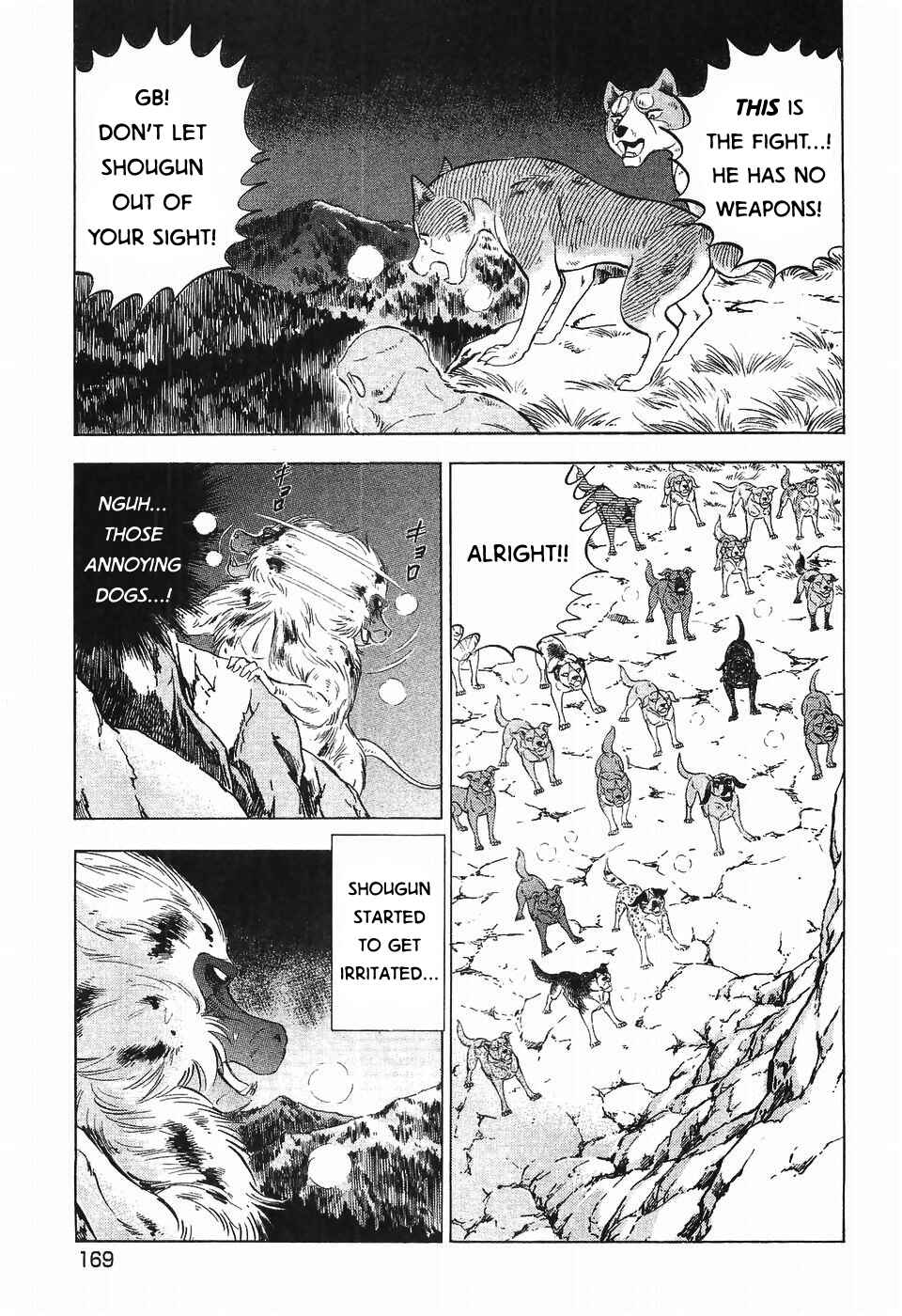 Page 16 Chapter 290 Ginga Densetsu Weed
