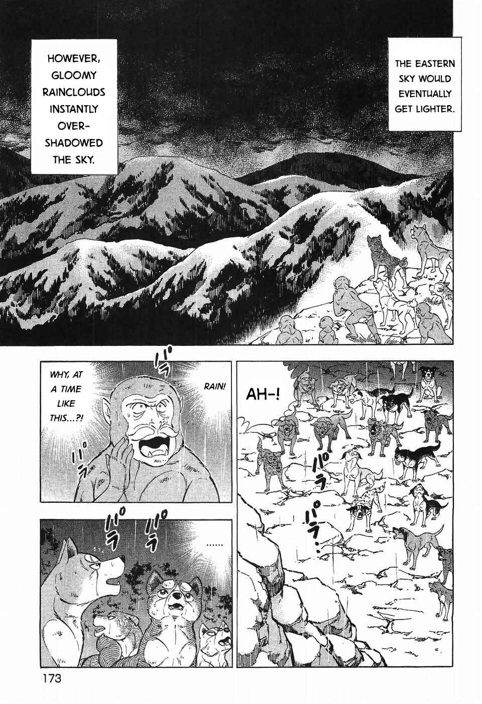Page 19 Chapter 290 Ginga Densetsu Weed