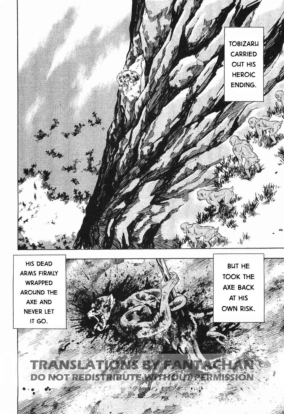 Page 2 Chapter 290 Ginga Densetsu Weed