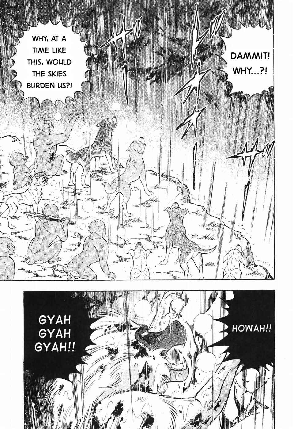 Page 21 Chapter 290 Ginga Densetsu Weed
