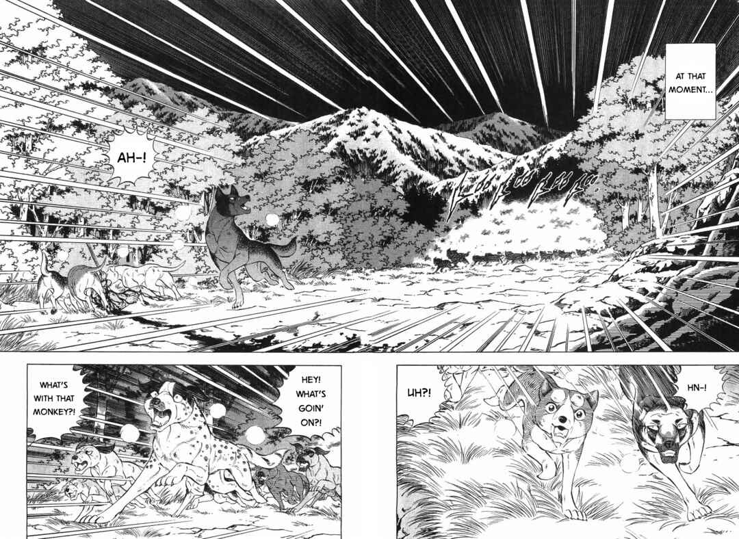 Page 6 Chapter 290 Ginga Densetsu Weed