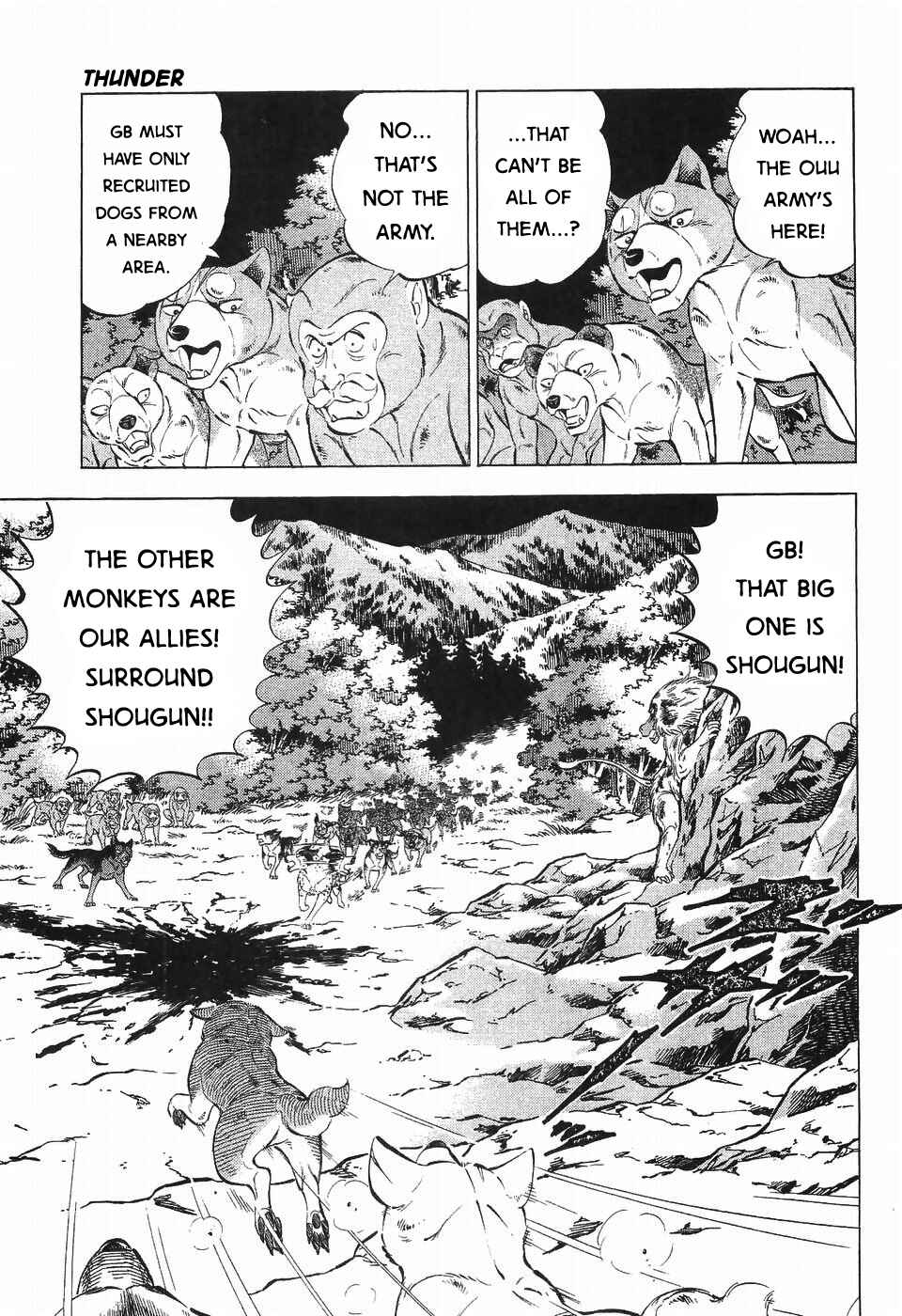 Page 8 Chapter 290 Ginga Densetsu Weed