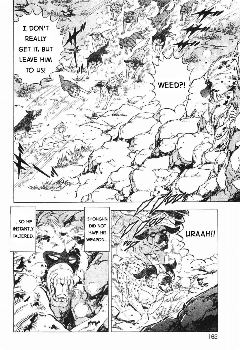 Page 9 Chapter 290 Ginga Densetsu Weed