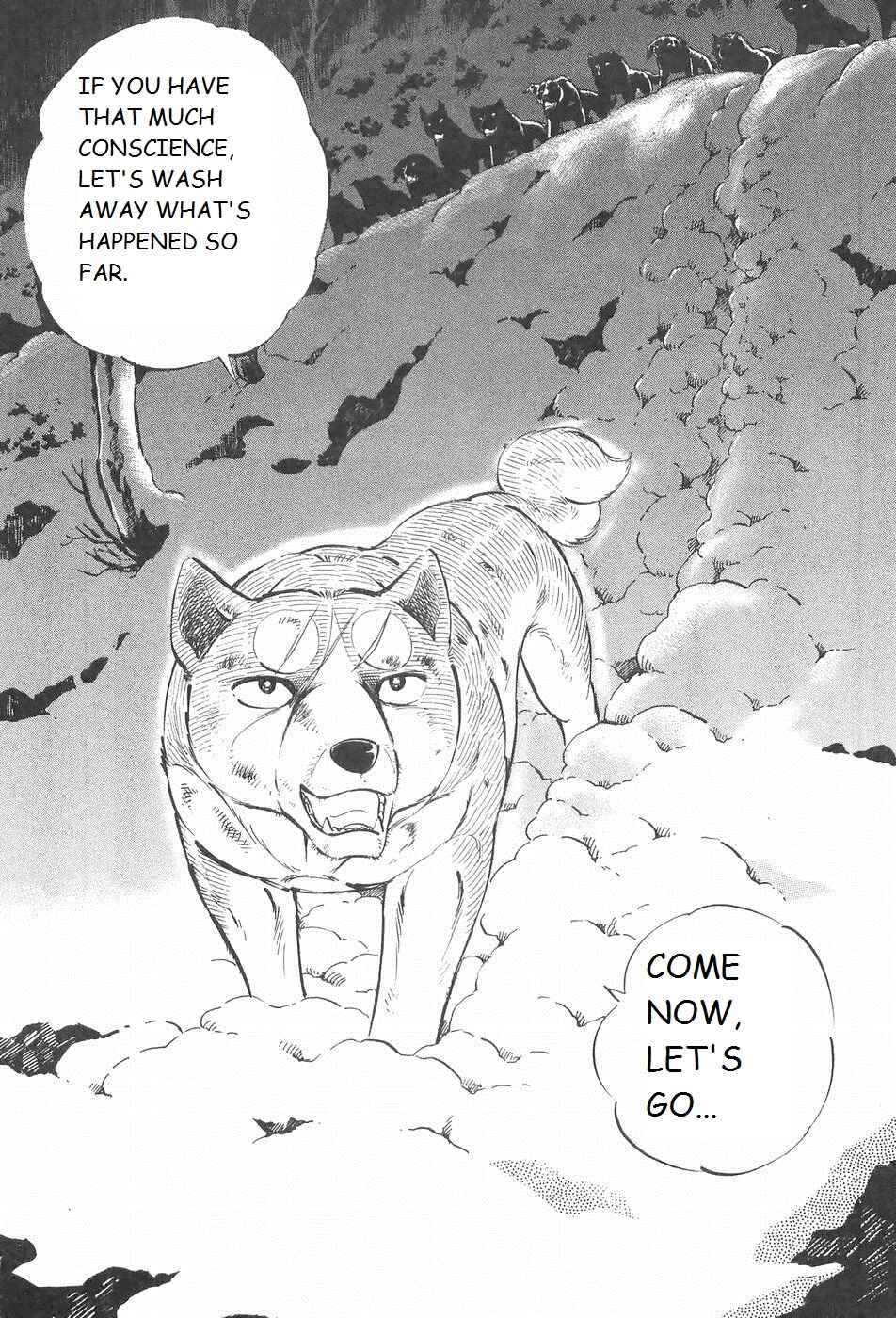 Page 12 Chapter 211 Ginga Densetsu Weed