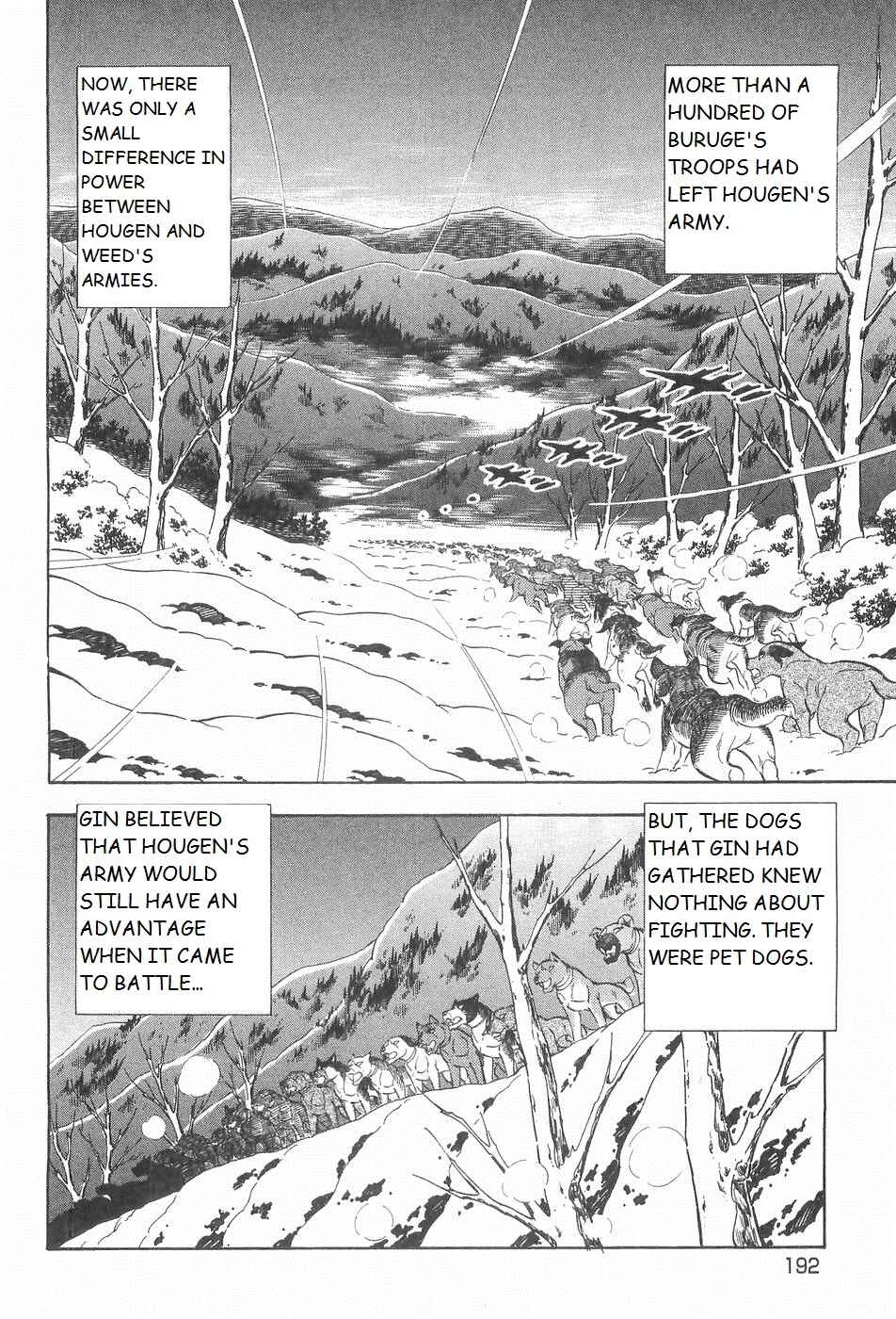 Page 15 Chapter 211 Ginga Densetsu Weed