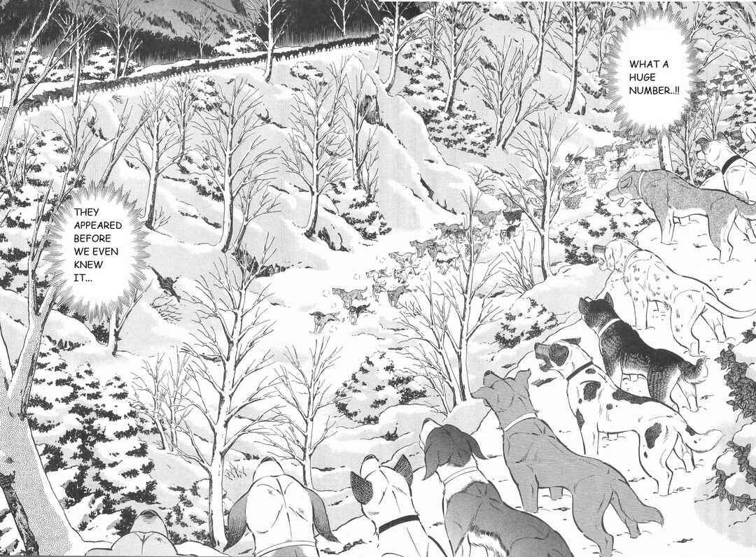 Page 8 Chapter 211 Ginga Densetsu Weed