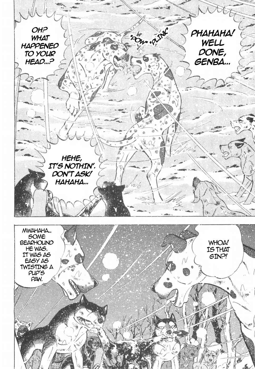 Page 13 Chapter 162 Ginga Densetsu Weed