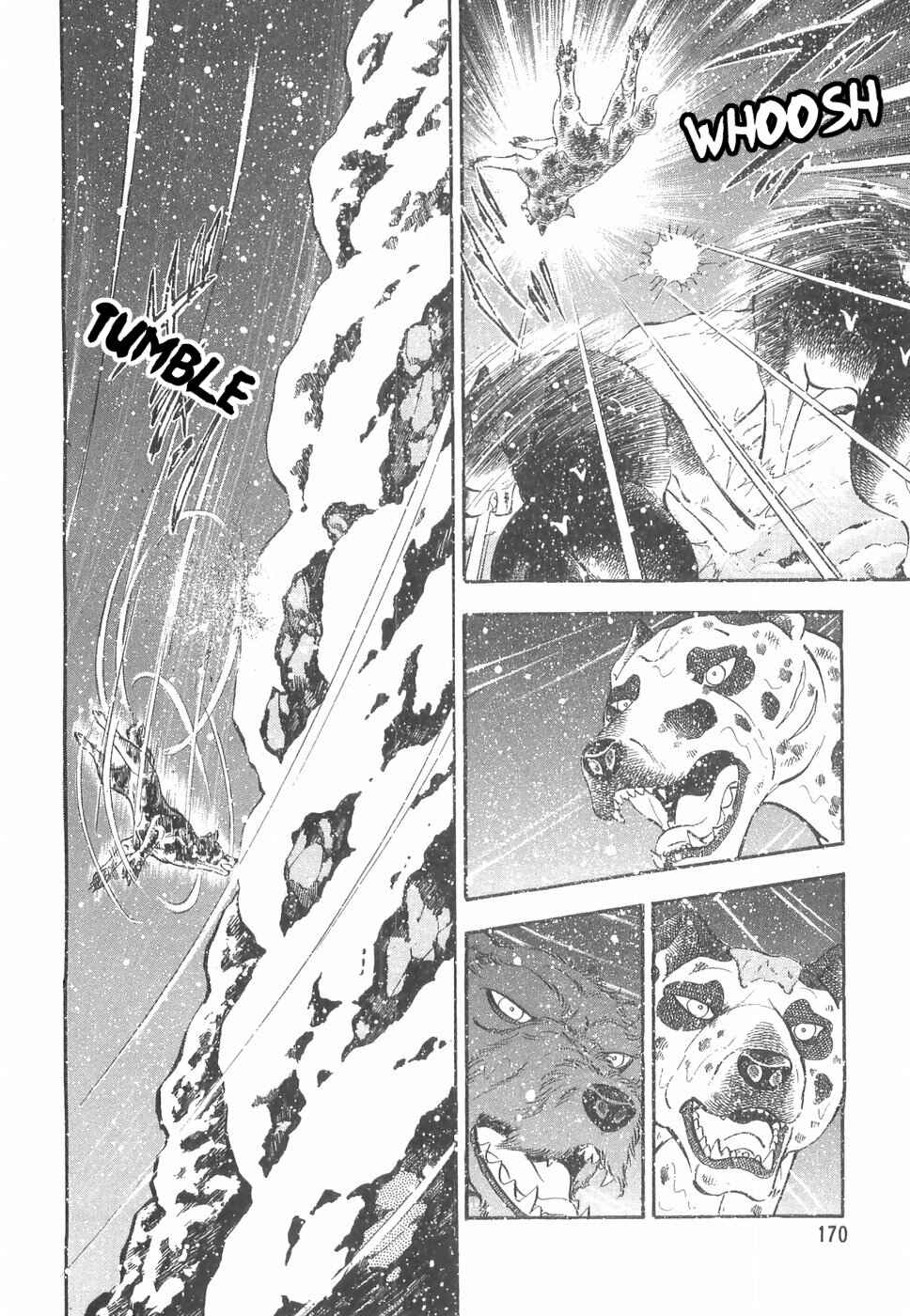 Page 15 Chapter 162 Ginga Densetsu Weed