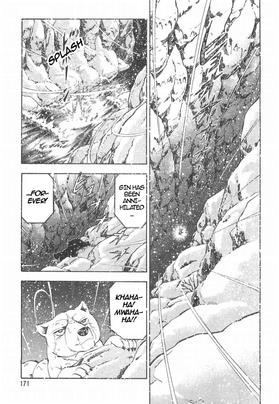 Page 16 Chapter 162 Ginga Densetsu Weed