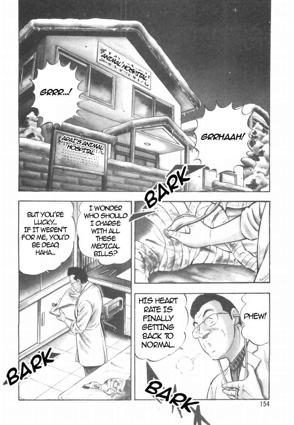 Page 2 Chapter 162 Ginga Densetsu Weed