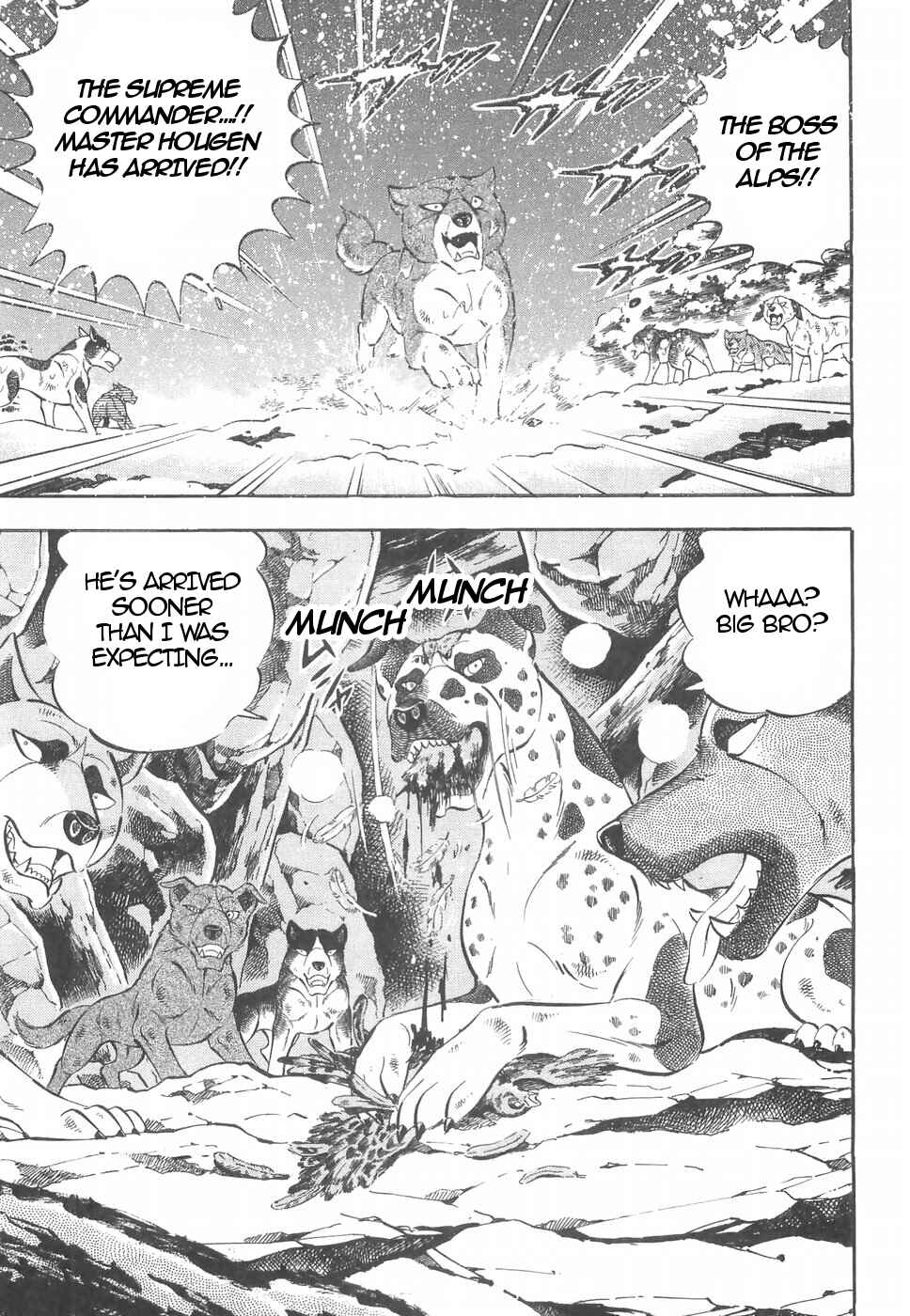 Page 7 Chapter 162 Ginga Densetsu Weed