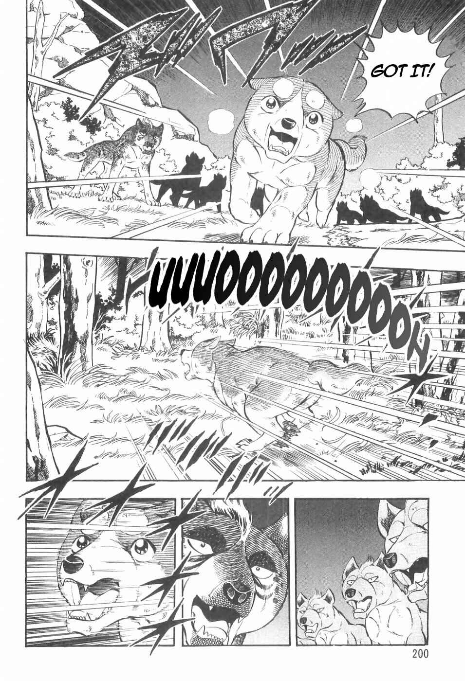 Page 20 Chapter 138 Ginga Densetsu Weed