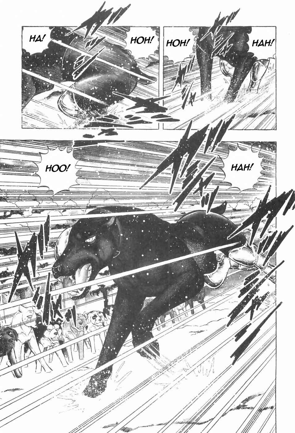 Page 3 Chapter 138 Ginga Densetsu Weed