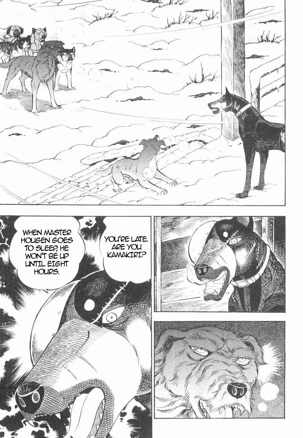 Page 15 Chapter 143 Ginga Densetsu Weed