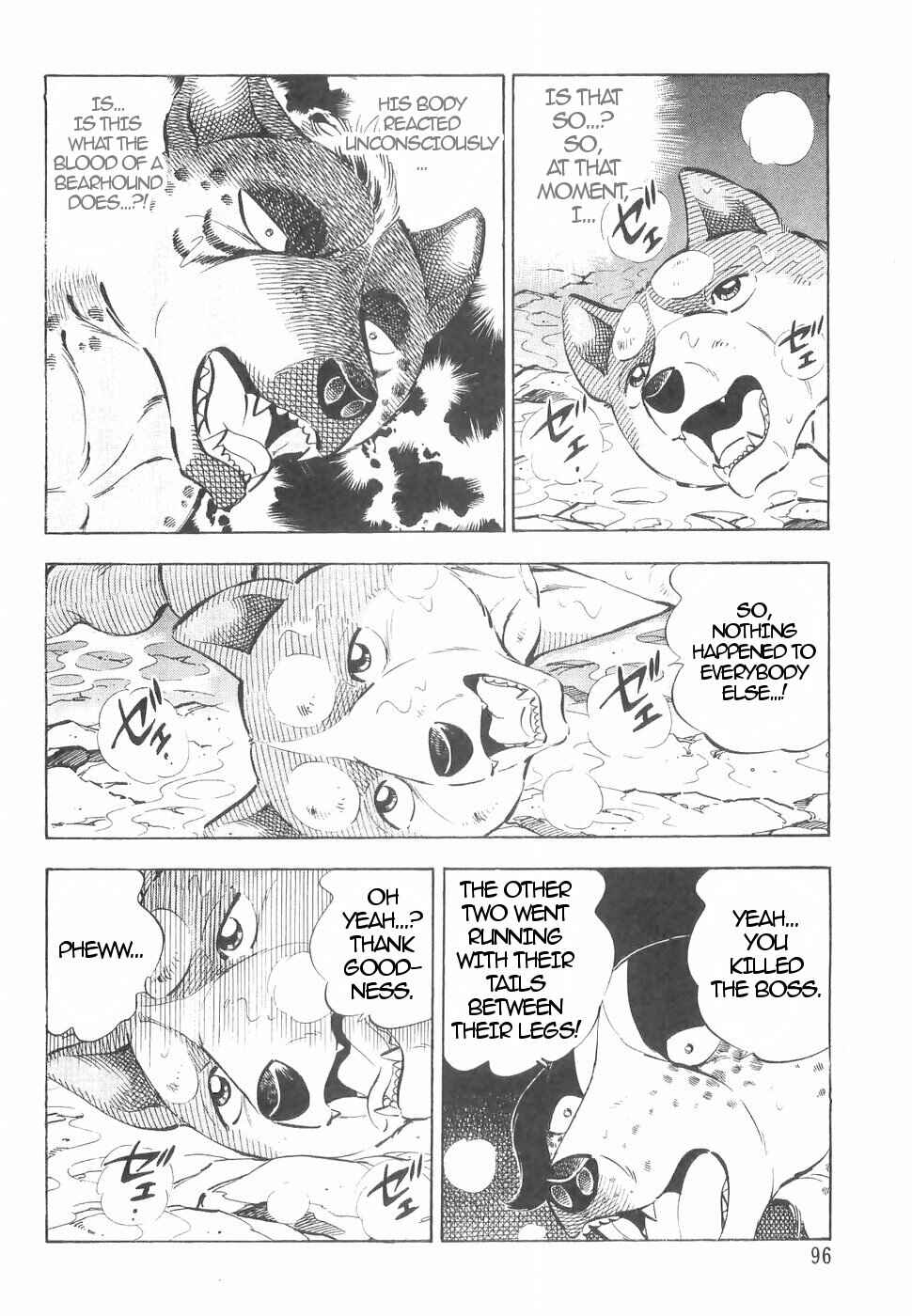 Page 4 Chapter 143 Ginga Densetsu Weed
