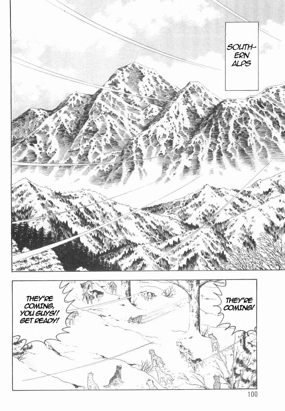 Page 7 Chapter 143 Ginga Densetsu Weed